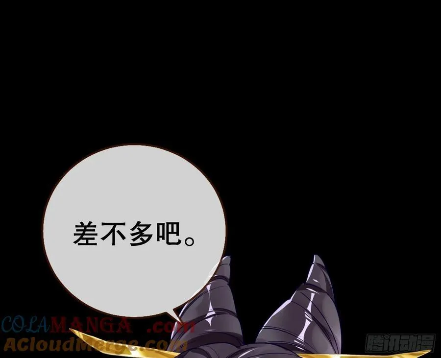 神仙卜卦32