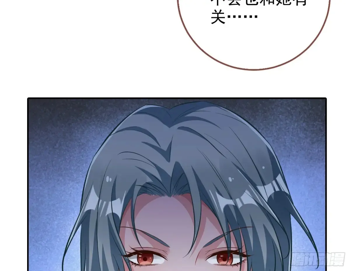 整容热搜48