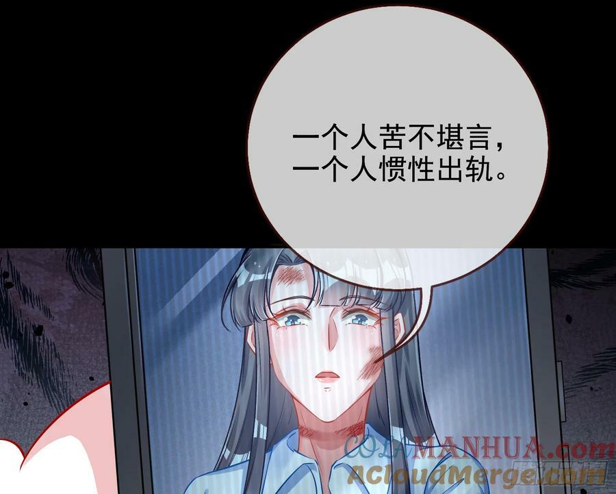 史上最红网黑16