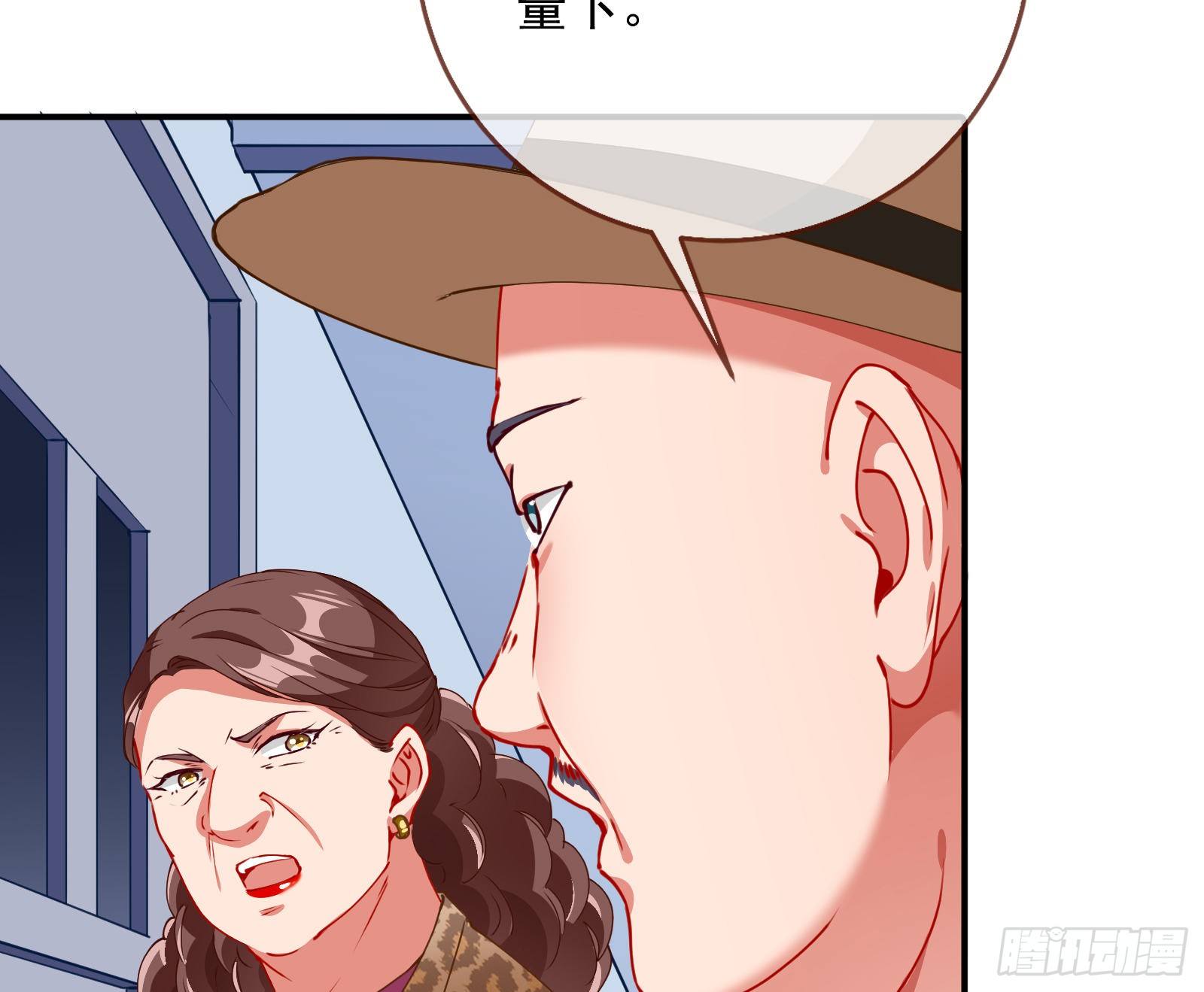 反击开启91