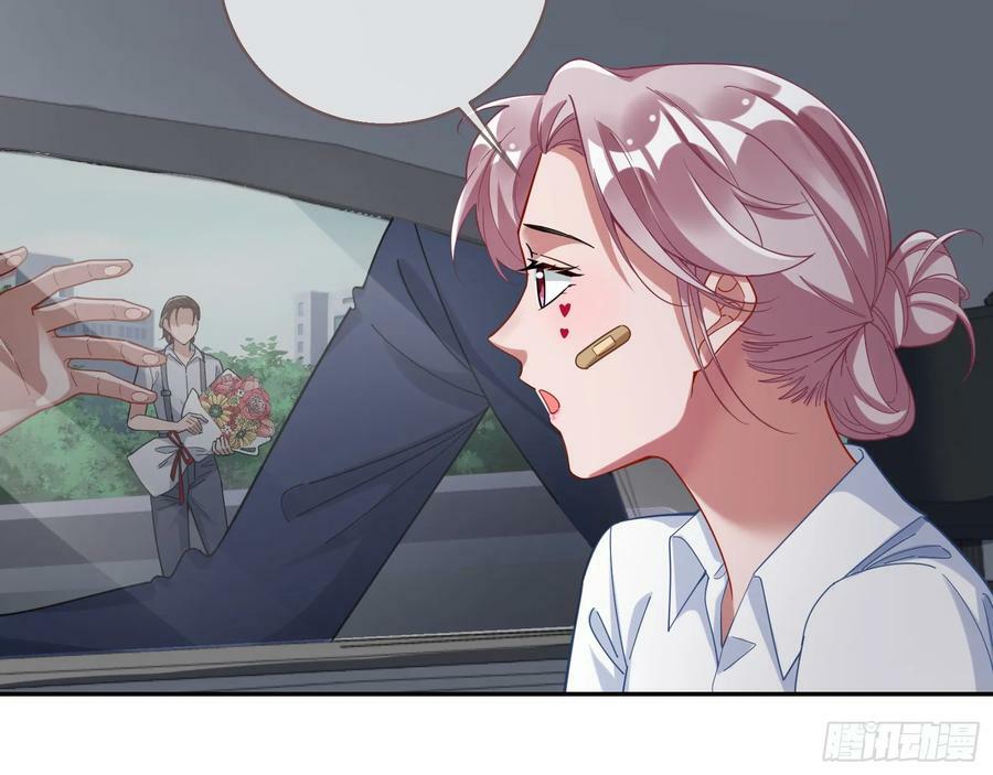 悲惨序幕33
