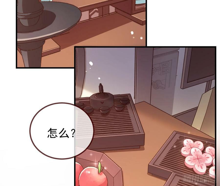 夏夏的秘密3