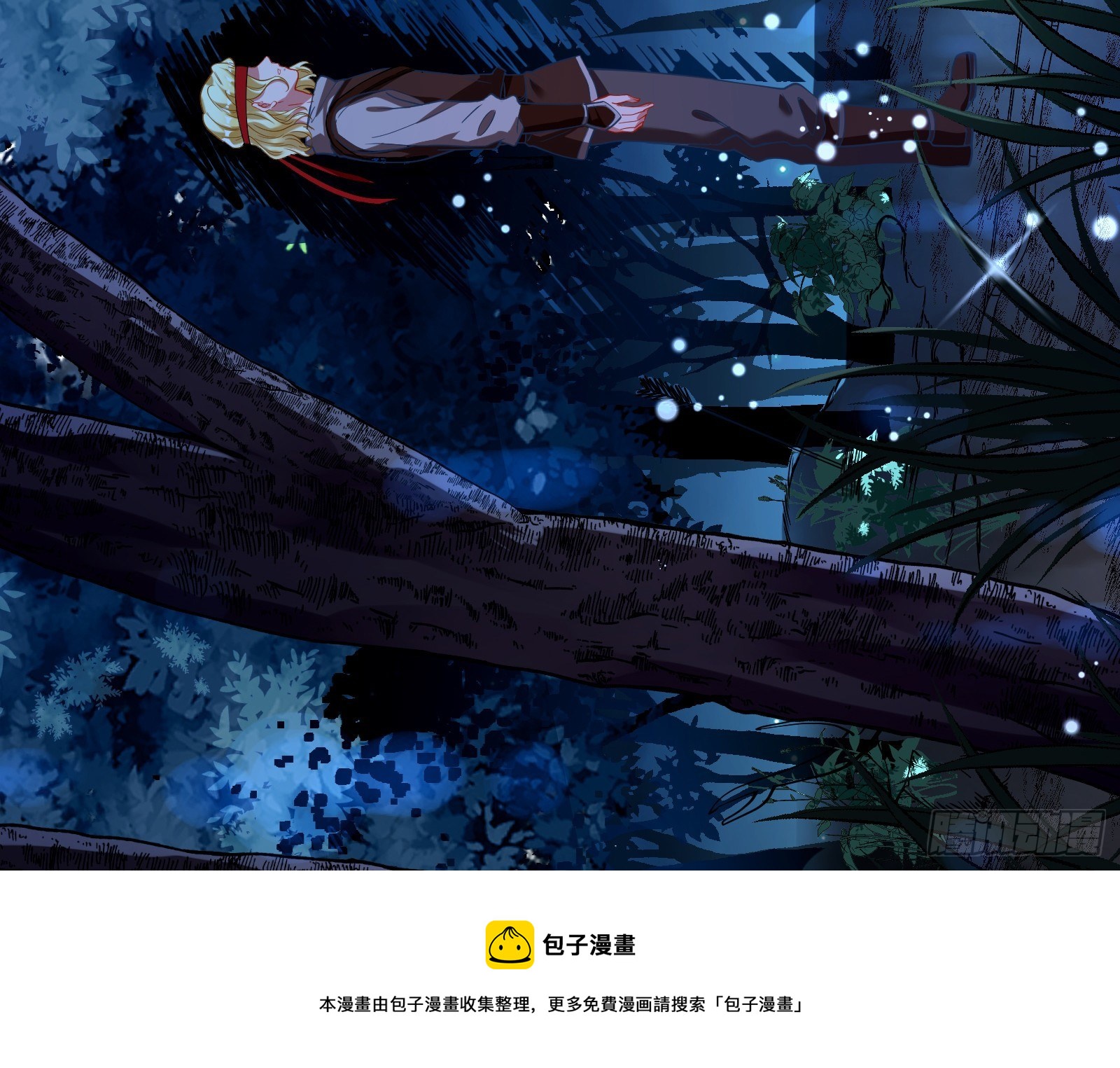 王后之死48