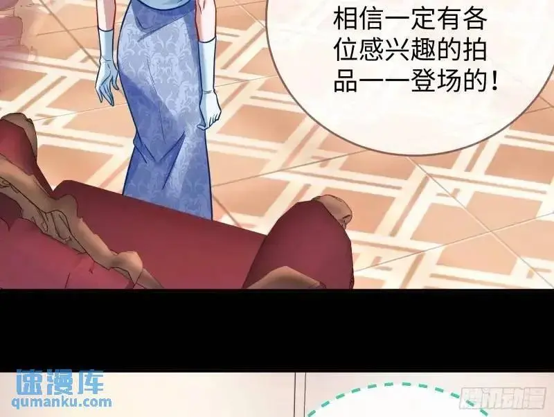 借力打力17