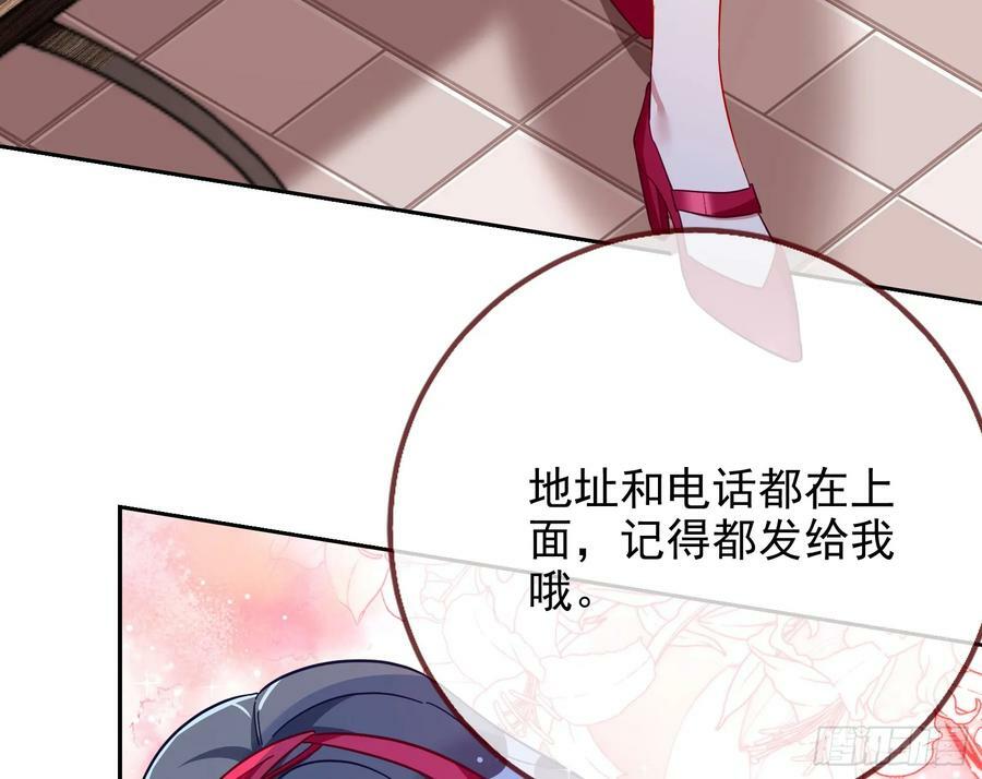 史上最红网黑125