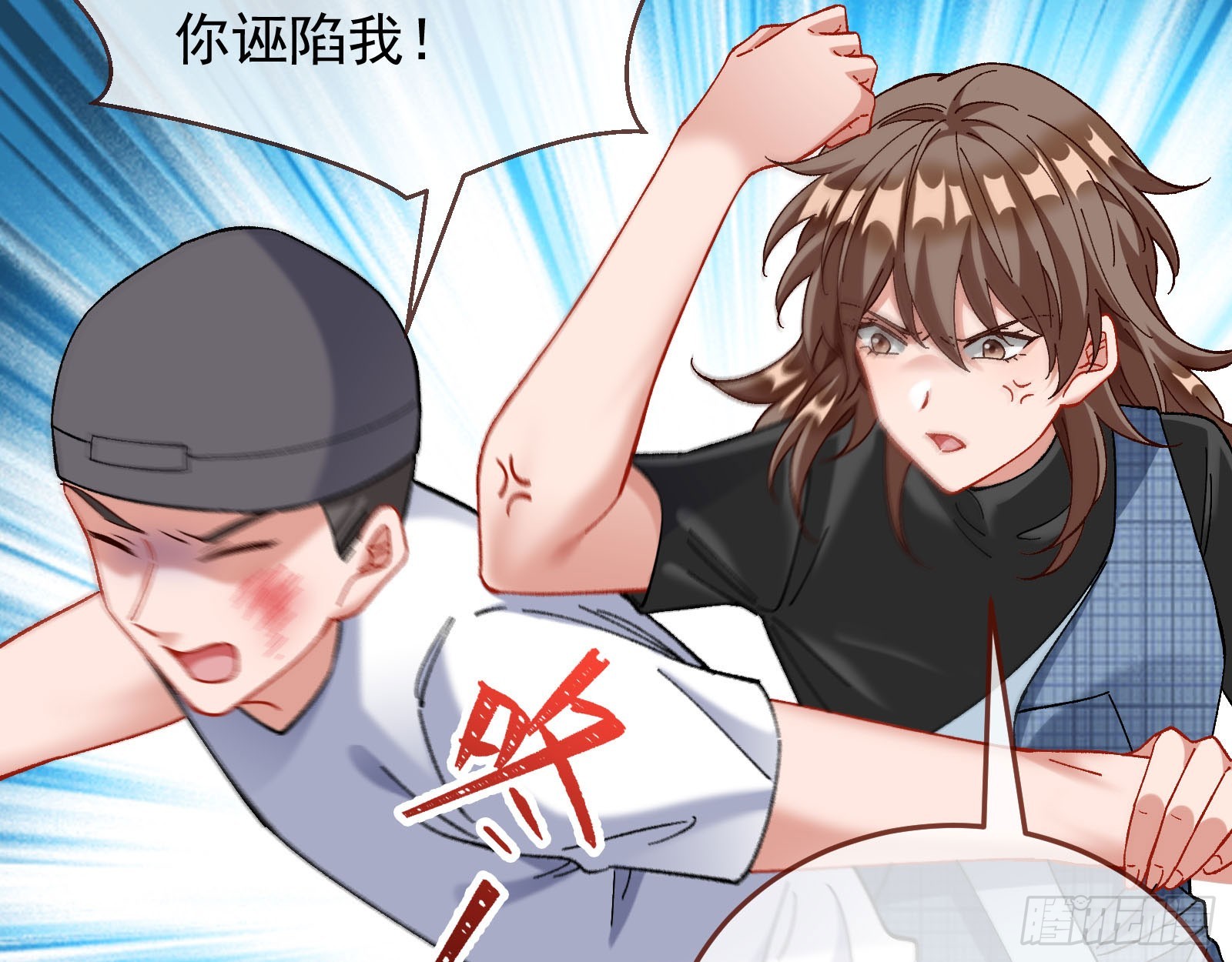 磨刀108
