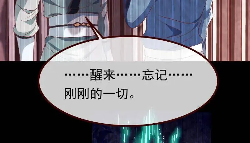 追查91