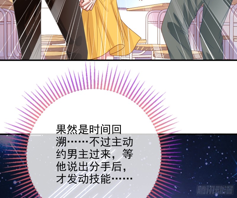 归来15