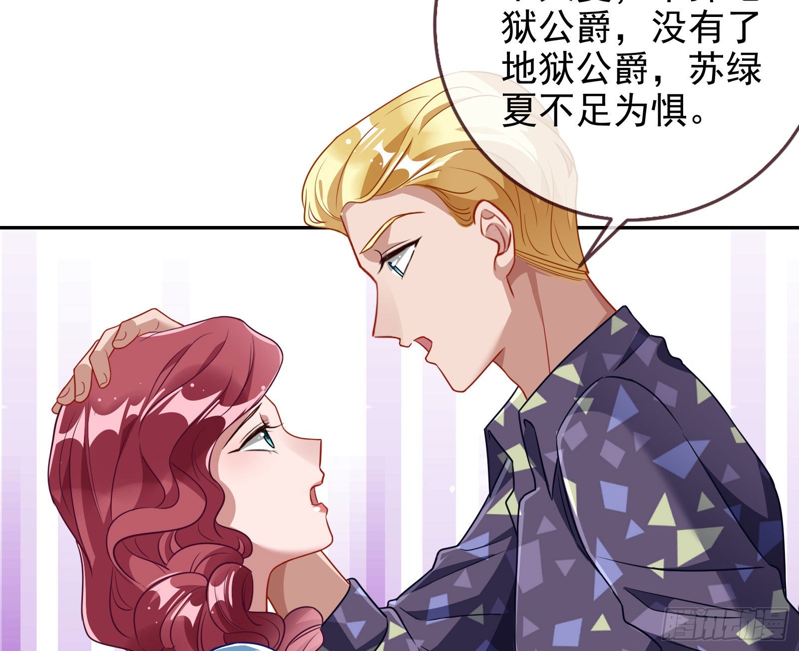 你忘不了他40