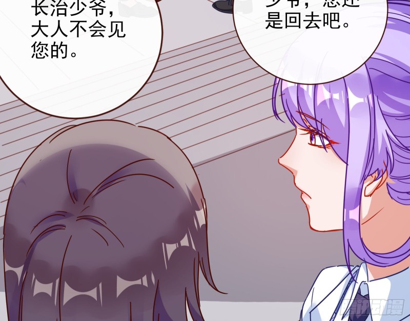 三人行49
