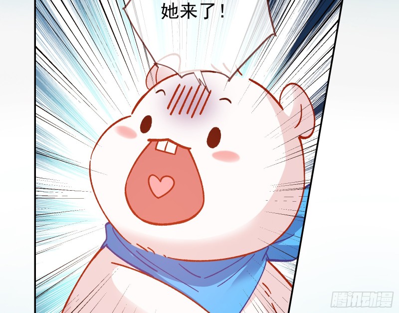 气运之子32