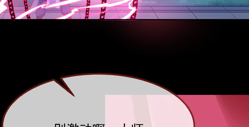 任务评级B_!19