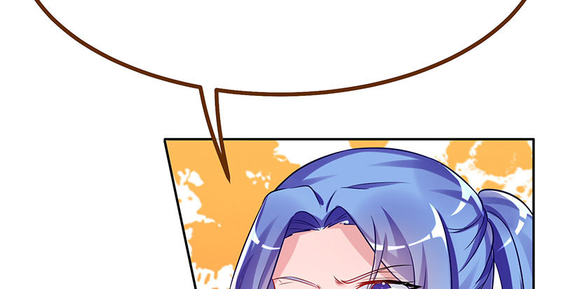 生日风波107