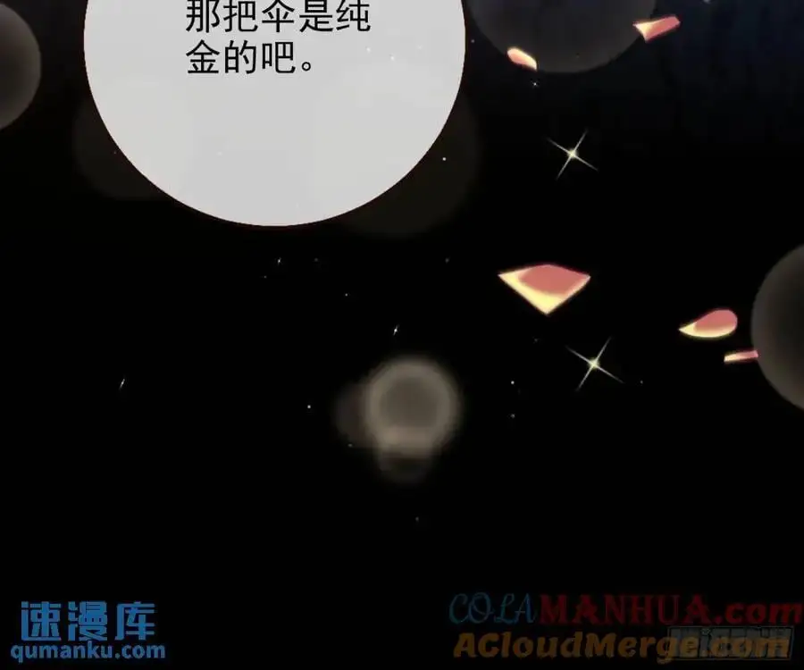 花魁游街8