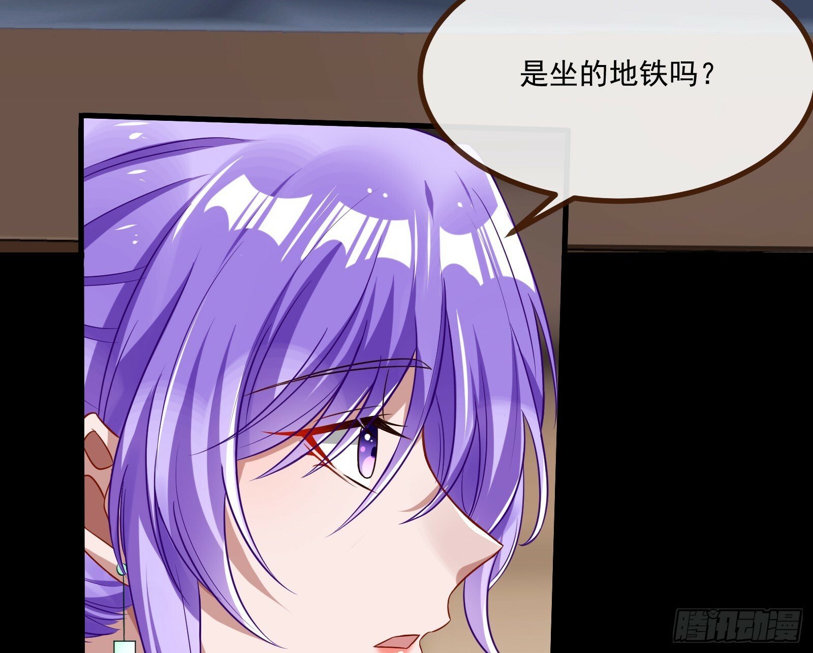 通灵地铁39