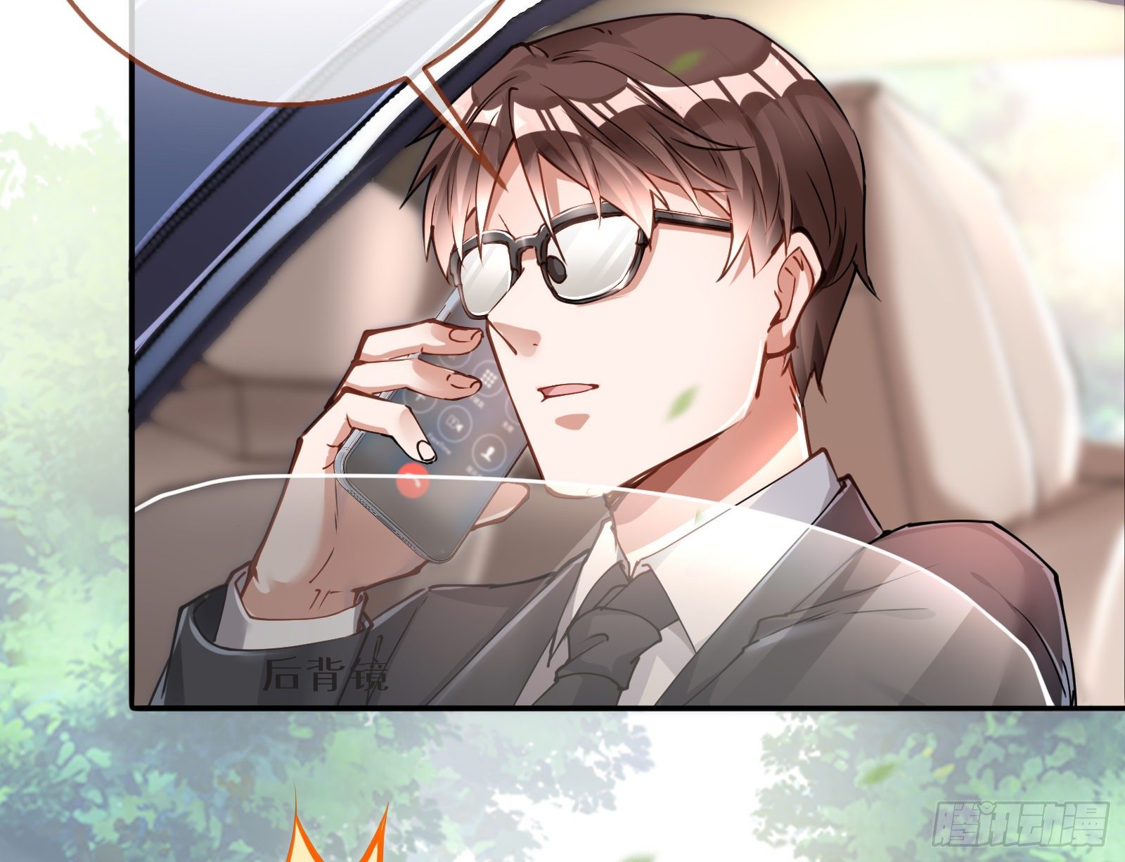言灵67