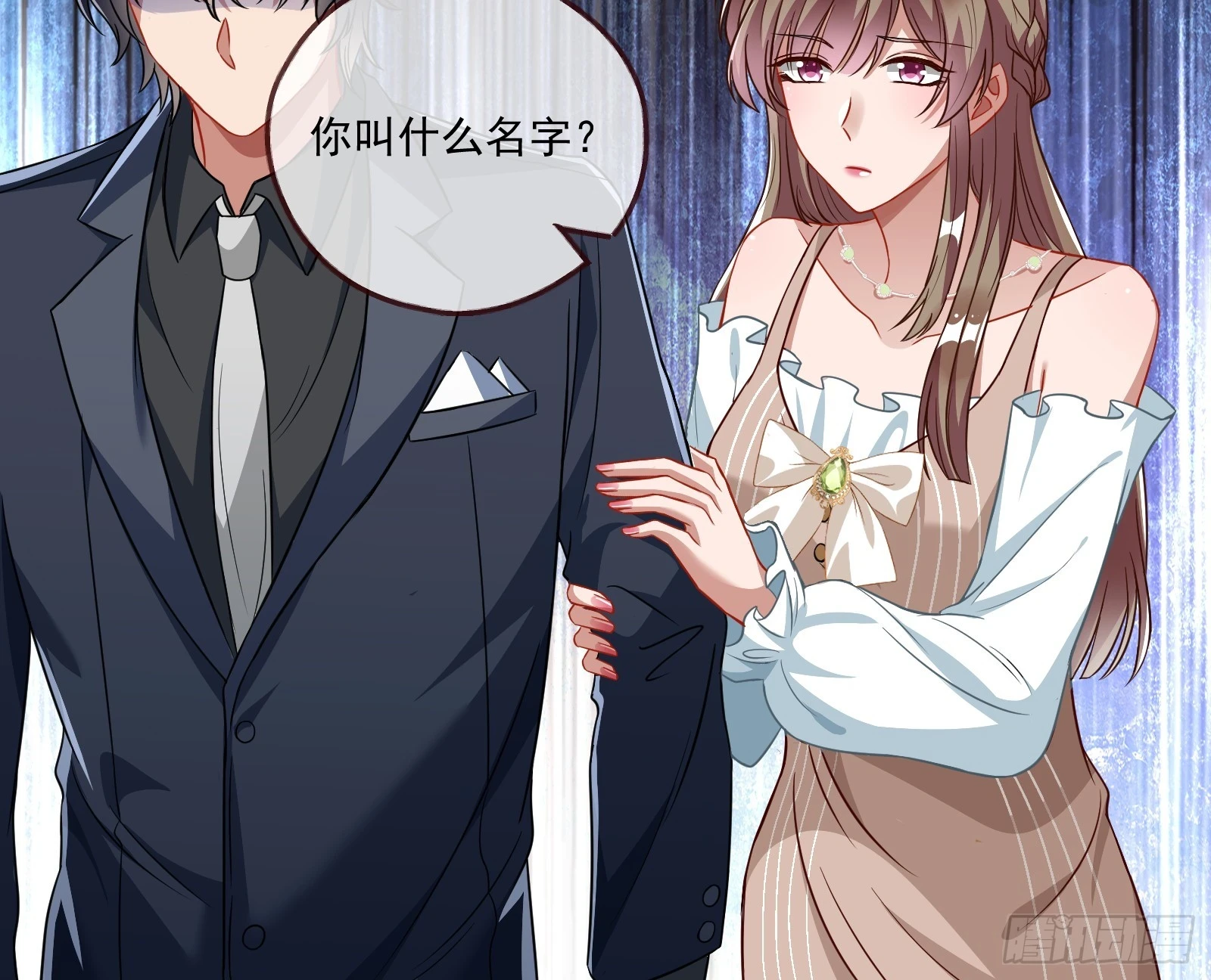 大厦将倾41