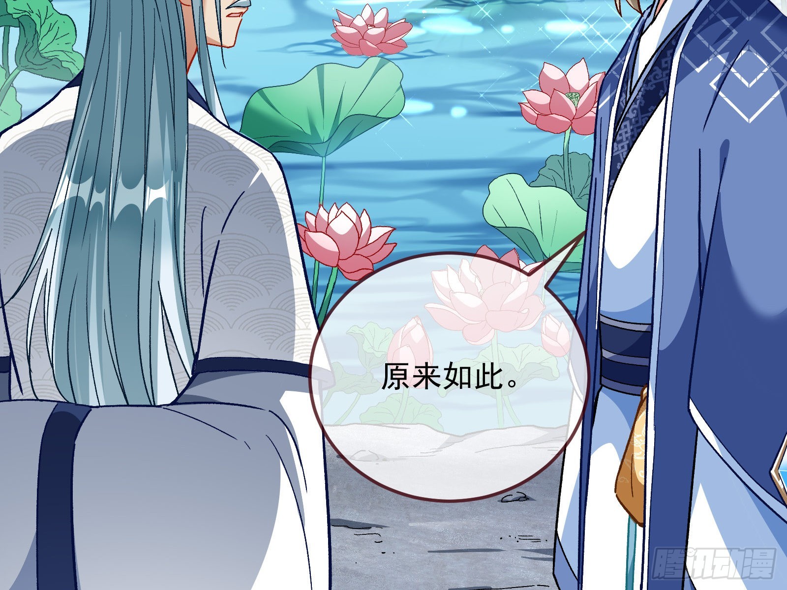 梦露65