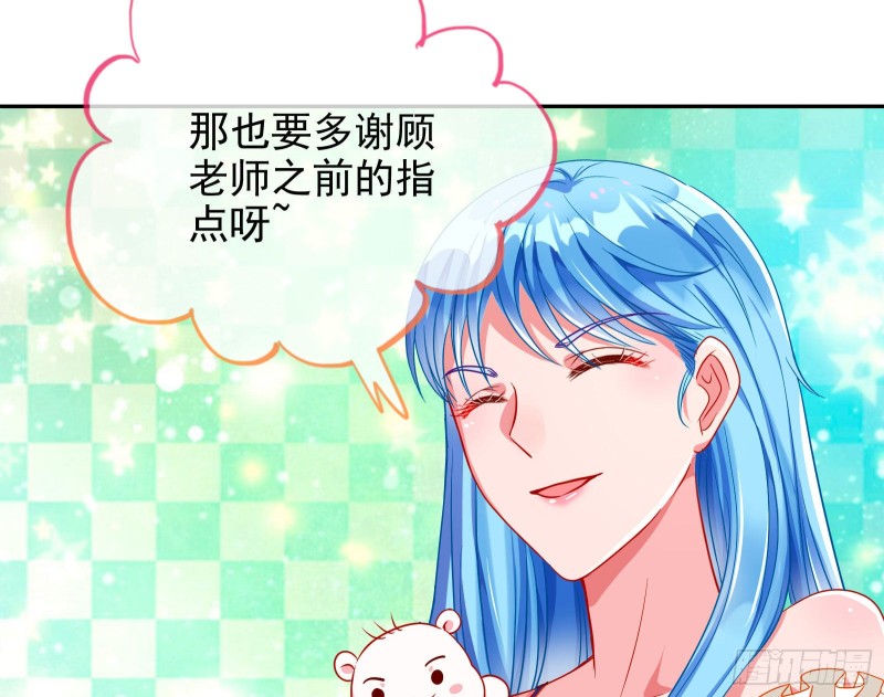 要庆祝吗61