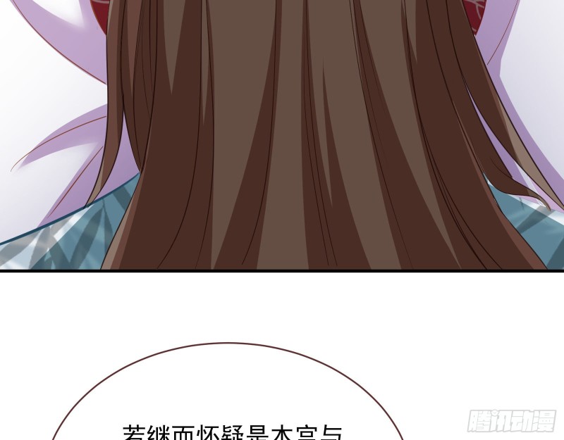 黑化28