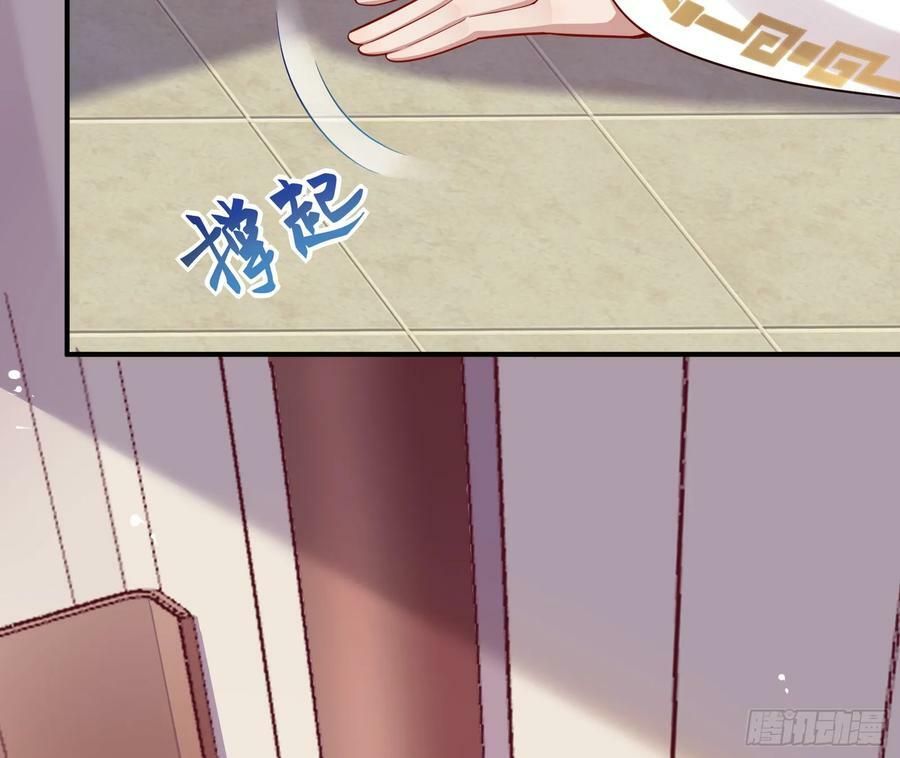 复仇开始62
