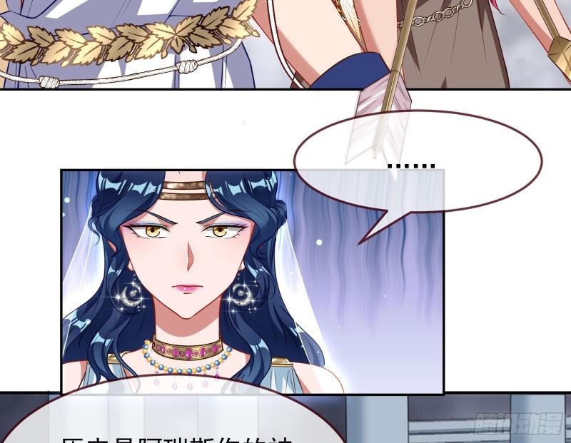 美名远扬5