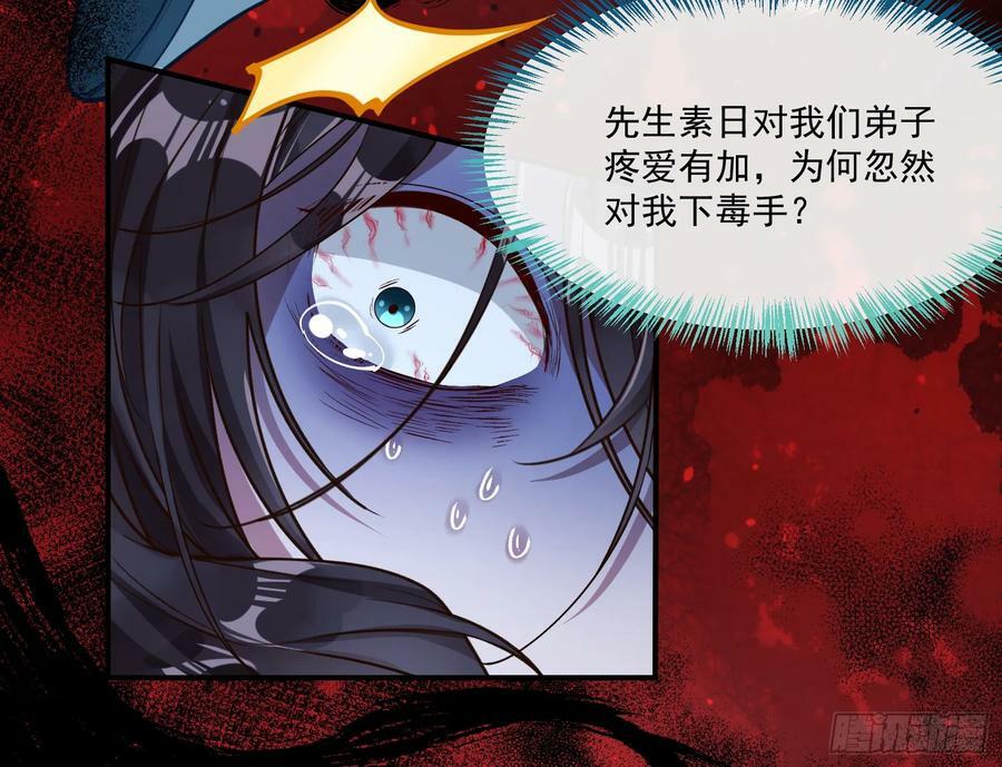 目标Z时空51