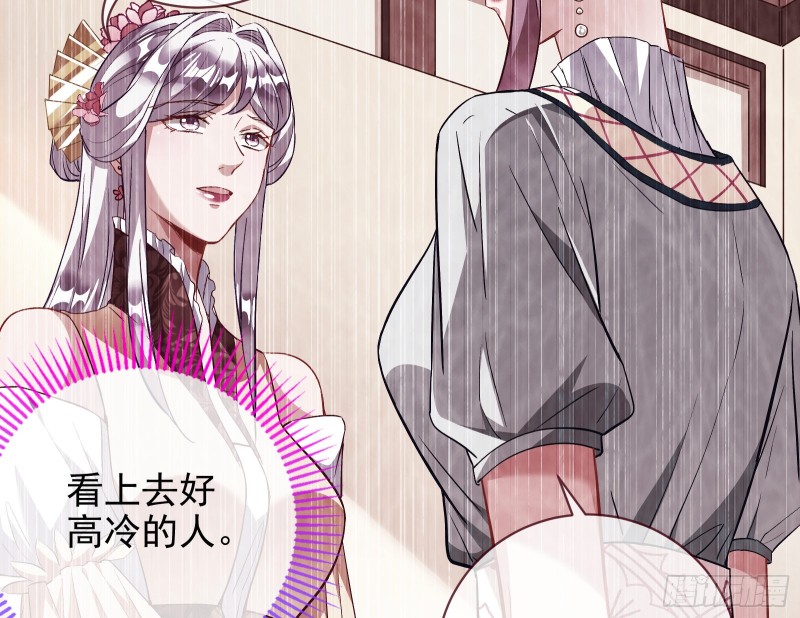 七生七世万里菊花45
