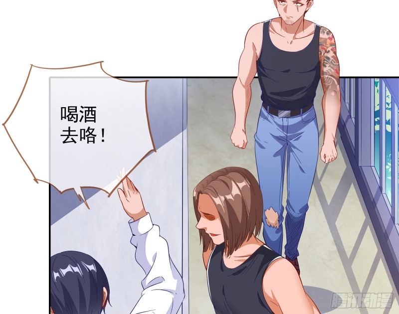 蓄势还击14