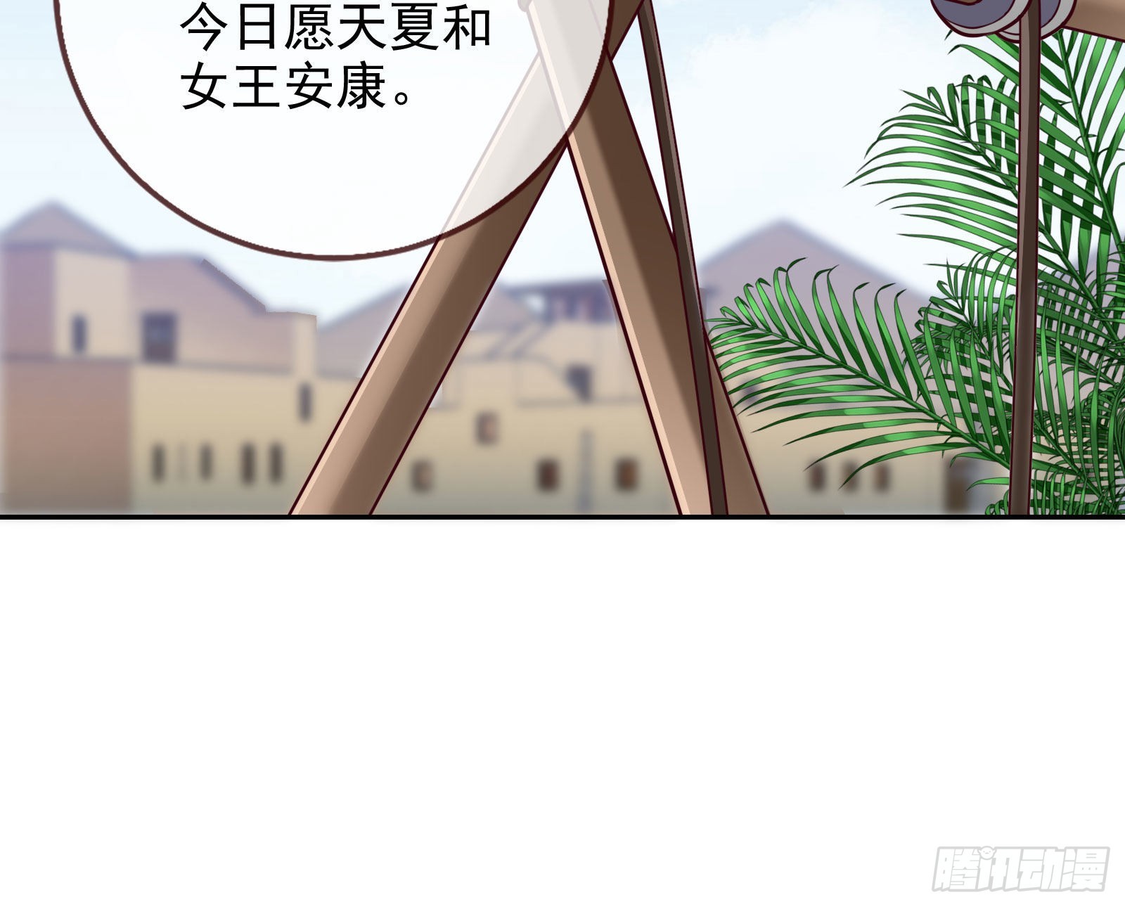 你忘不了他71