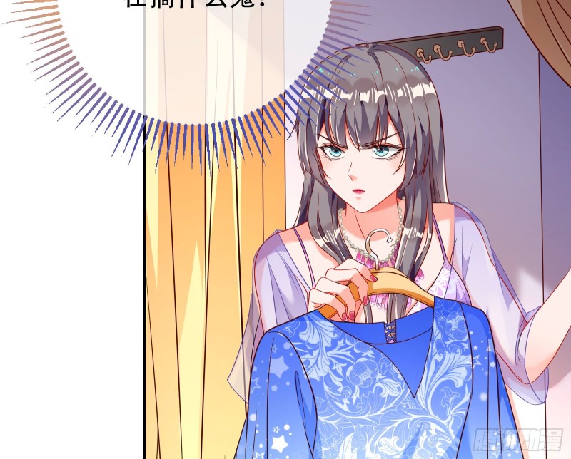 苏绿夏ptsd综合症62