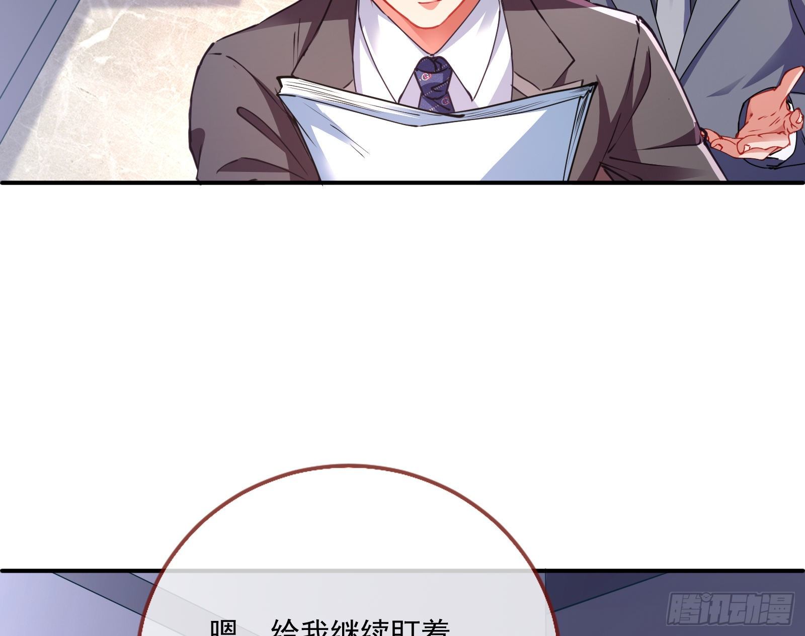 验血15