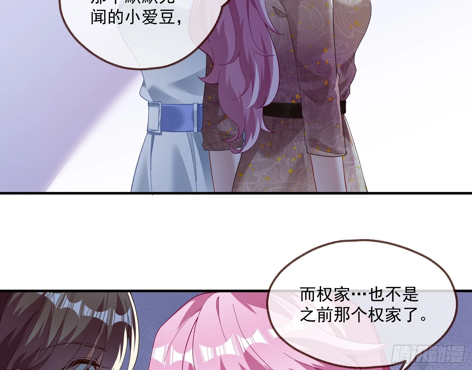 圣诞快乐91