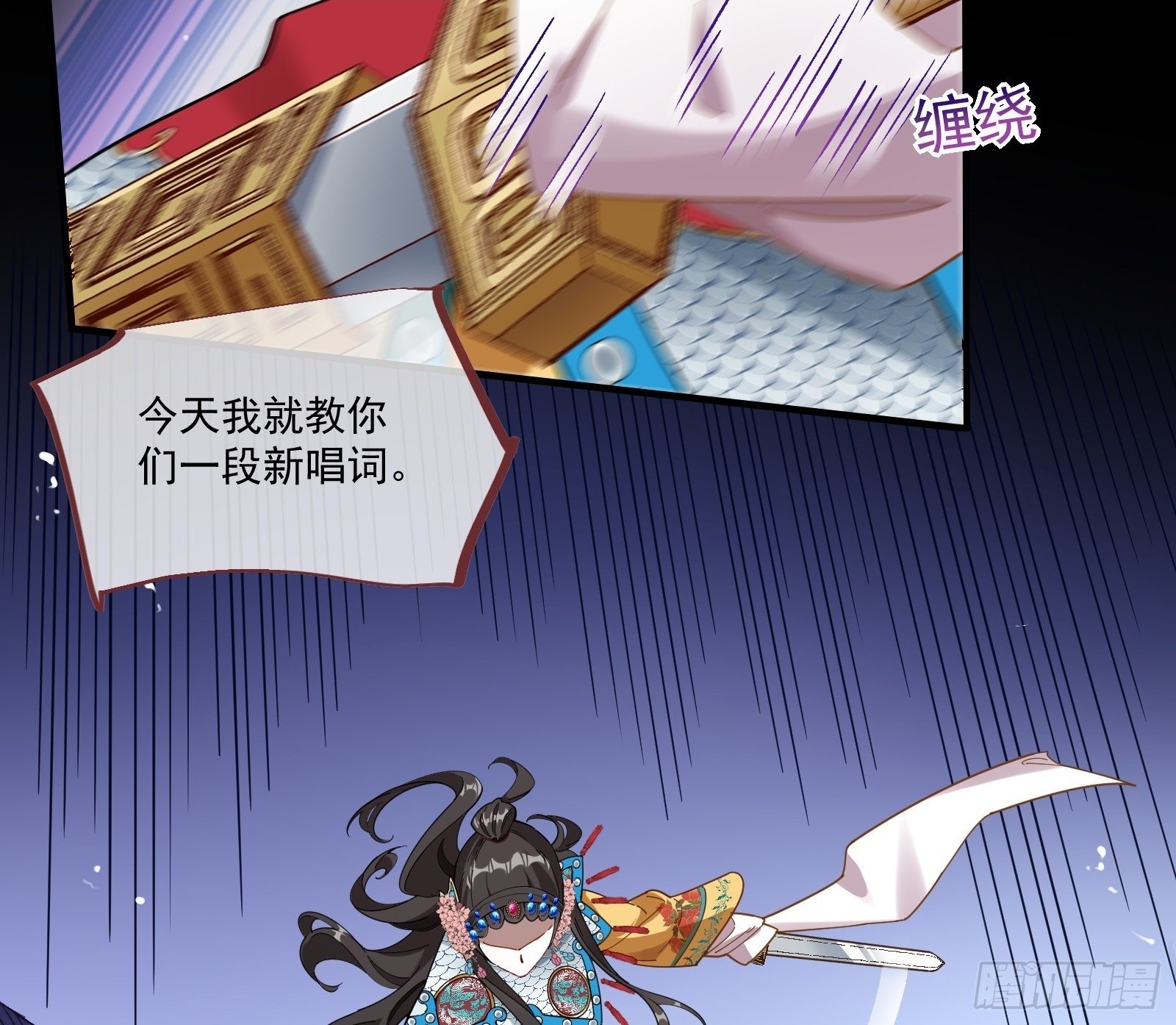 霸王别姬20