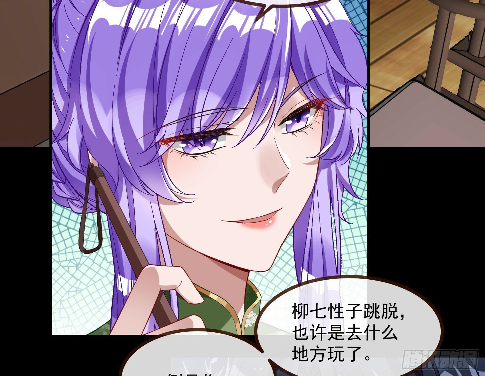 通灵地铁19