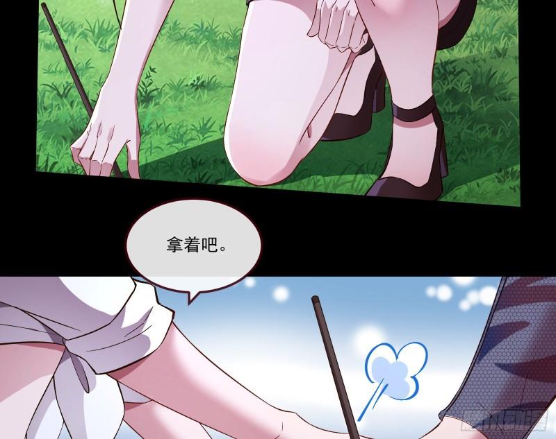 我们谈一谈34