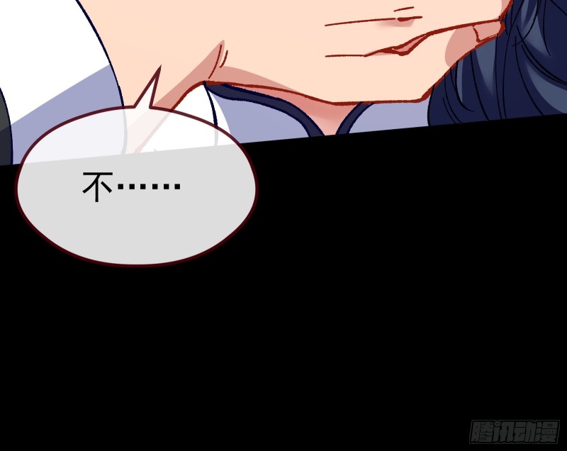 教训色狼13