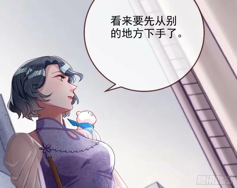 求你救救我25