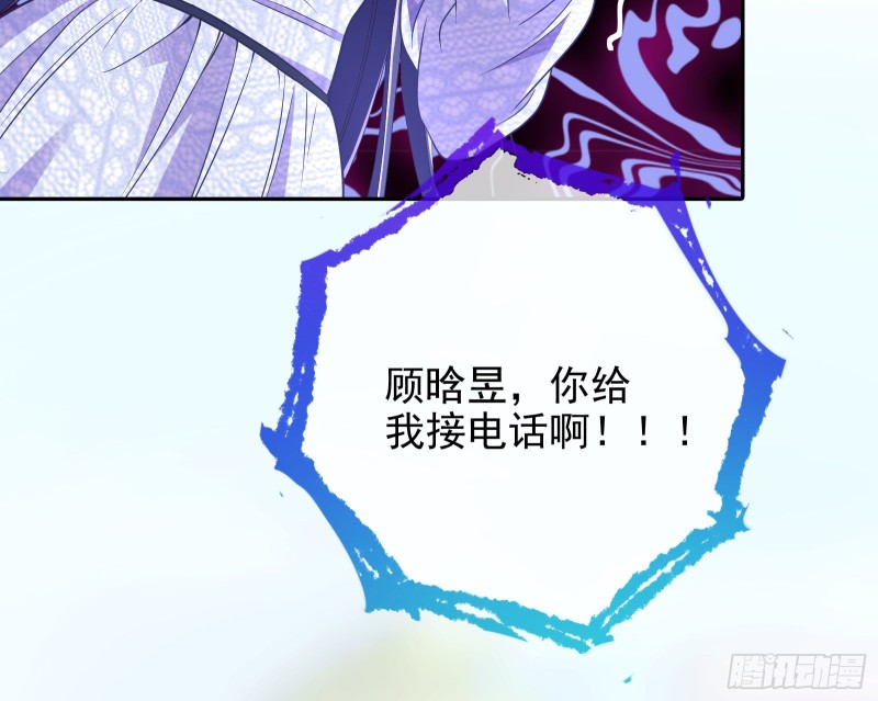 大型撕逼现场69