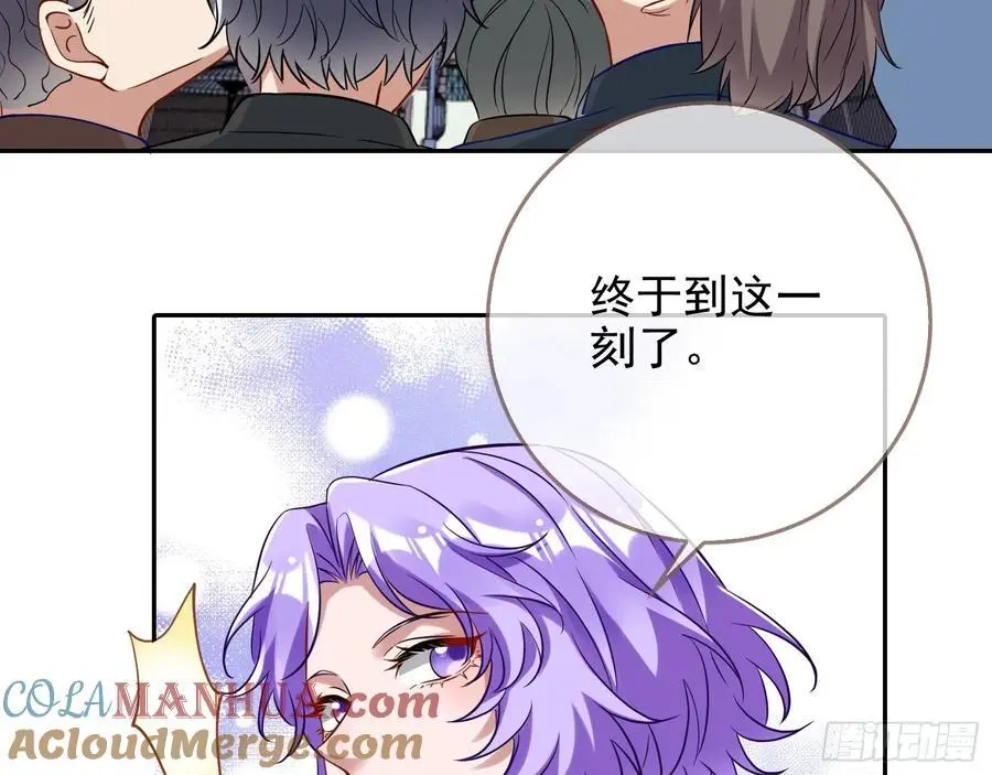分割买卖40