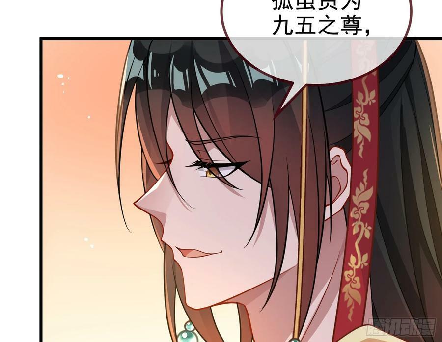 永不分离22