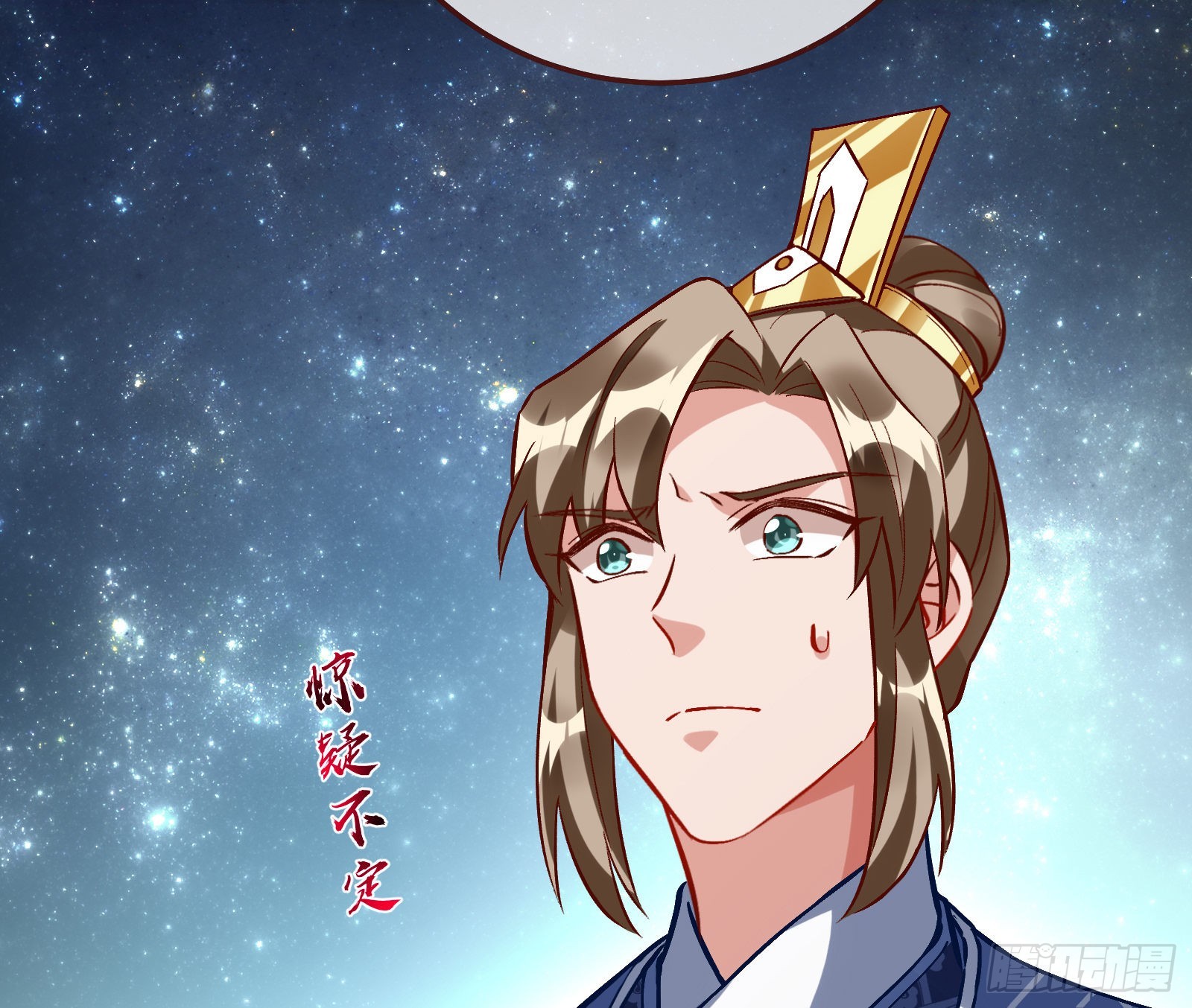 梦露7