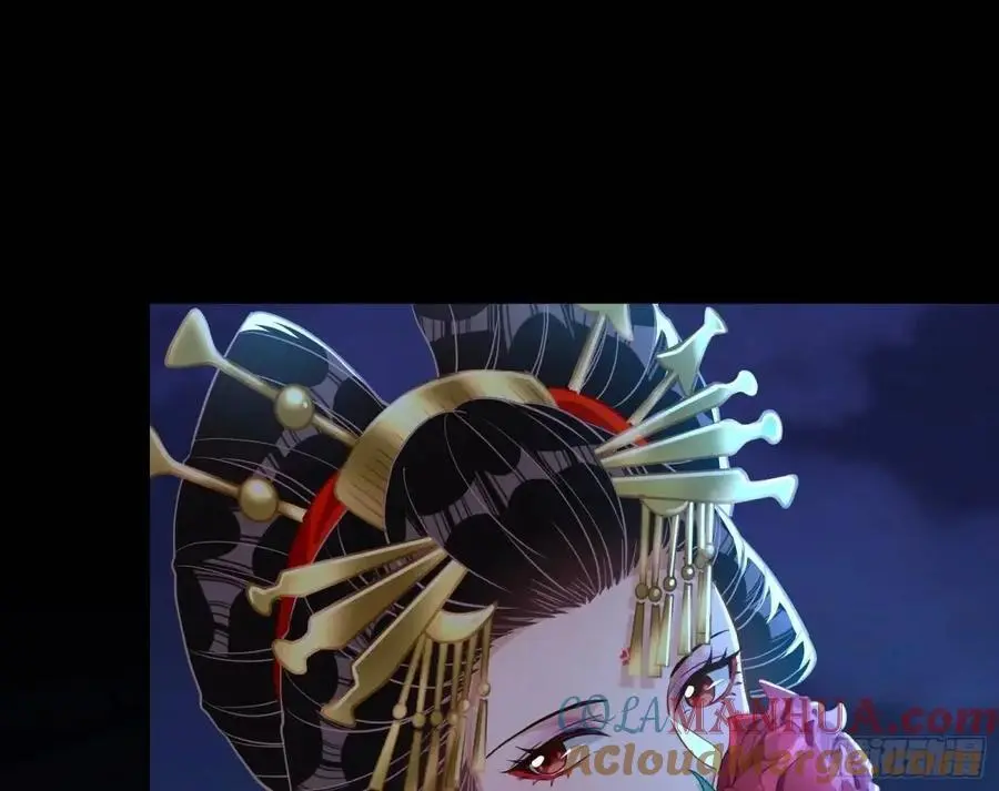 众星捧月100