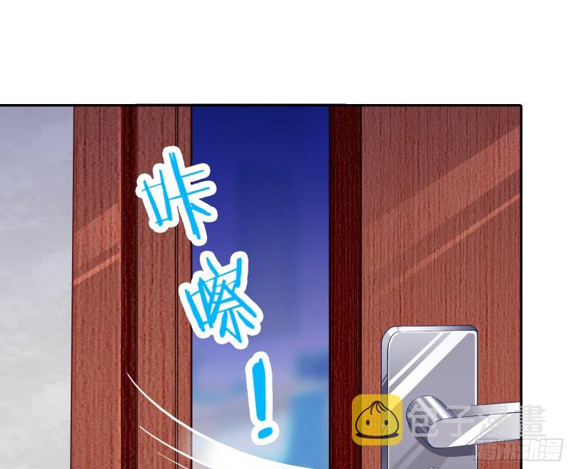 蓄势还击2