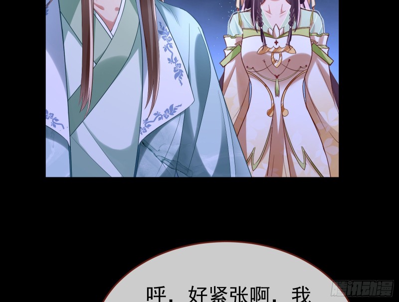 三心二意89