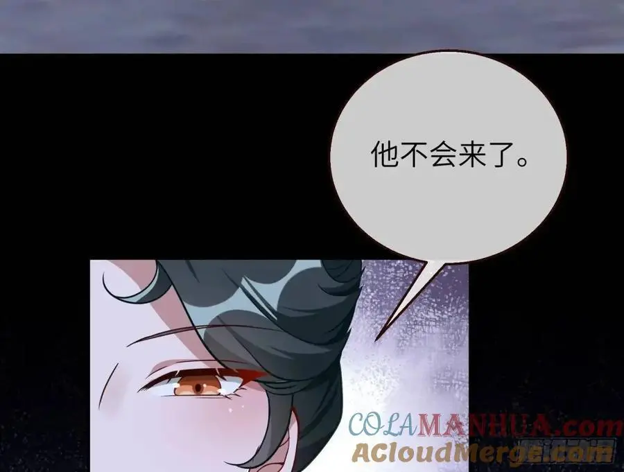 牢狱之灾68