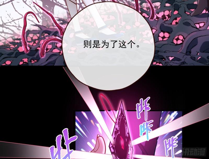 游戏开始36