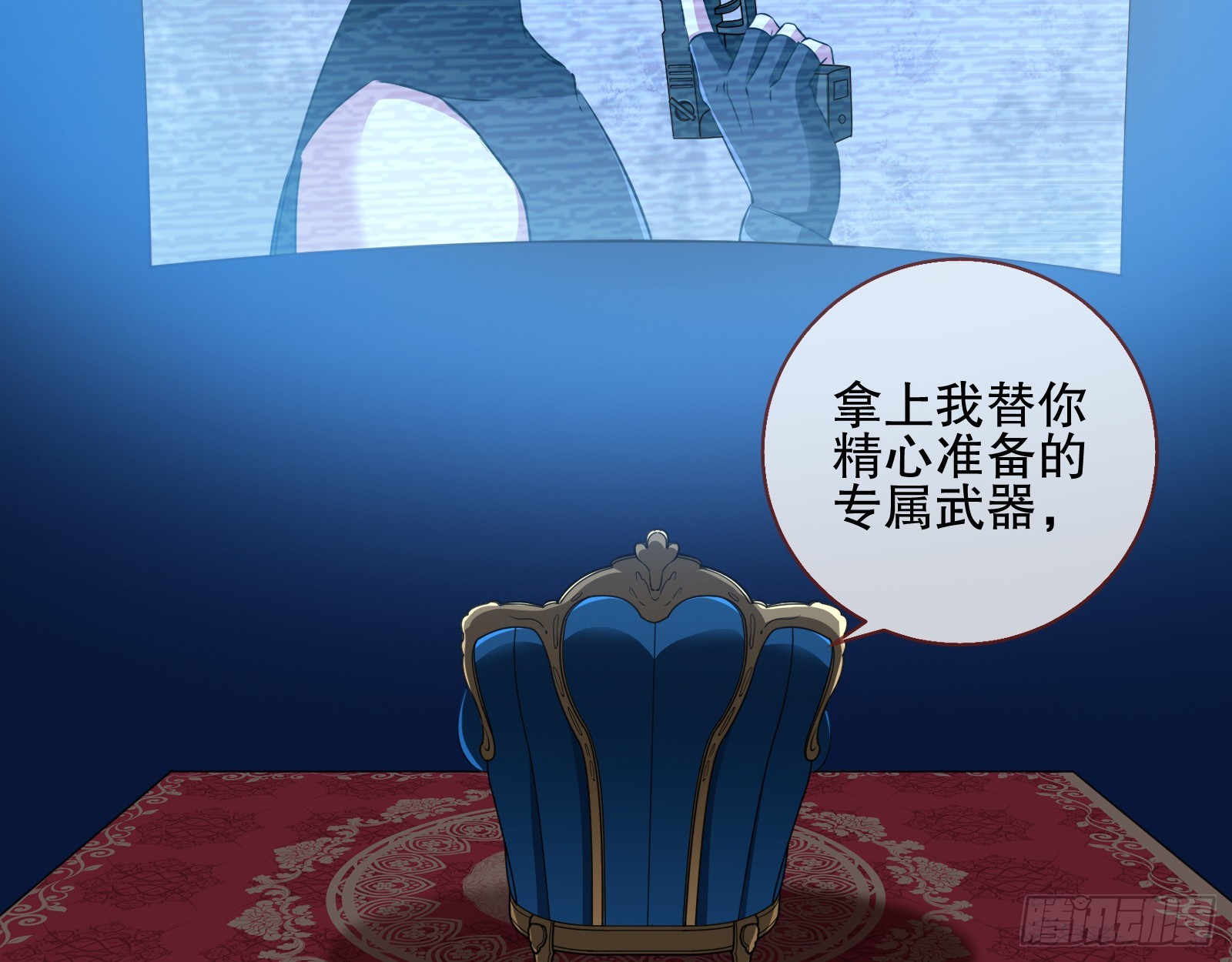 控局95