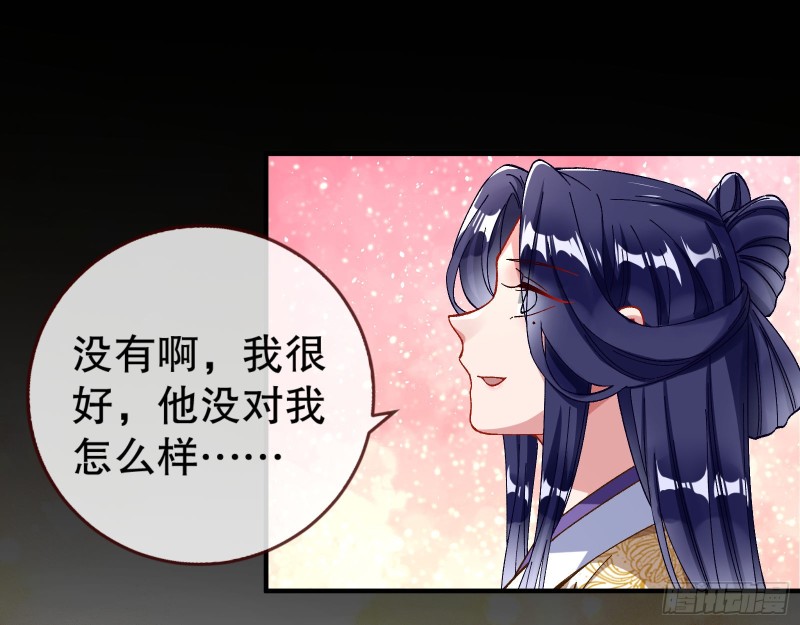 归位58