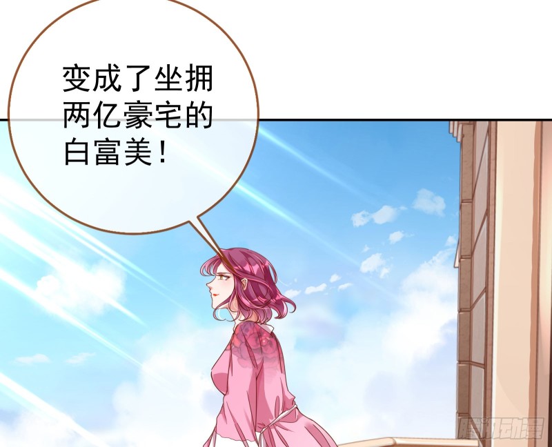 谁是抄袭狗30